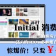 华为图库软件下载