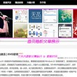 图片浏览器安卓怎么下载安装